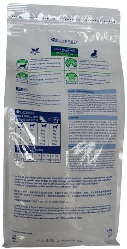 ROYAL CANIN Neutered Adult Small Dog 8kg Royal Canin weterynaria