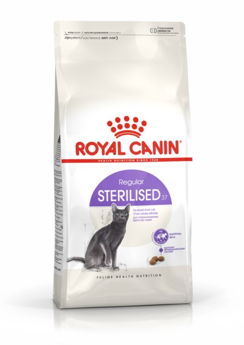ROYAL CANIN Sterilised 37 10kg Royal Canin
