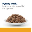 Hill's PD Prescription Diet Feline c/d Multicare 85g Hills