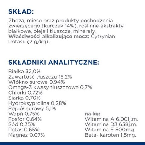Hill's PD Prescription Diet Feline c/d Multicare Kurczak 1,5kg Hills