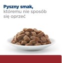 Hill's PD Prescription Diet Feline i/d 85g Hills