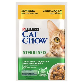 Purina Cat Chow Sterilised Karma Z Kurczakiem I Bakłażanem W Sosie 85g Purina Cat Chow