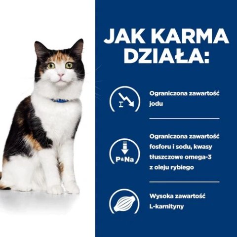 Hill's PD Prescription Diet Feline y/d 156g Hills