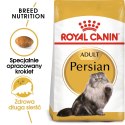 ROYAL CANIN Persian Adult 2kg Royal Canin