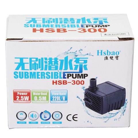 Hsbao HSB-300 - pompa 220l/h Hsbao