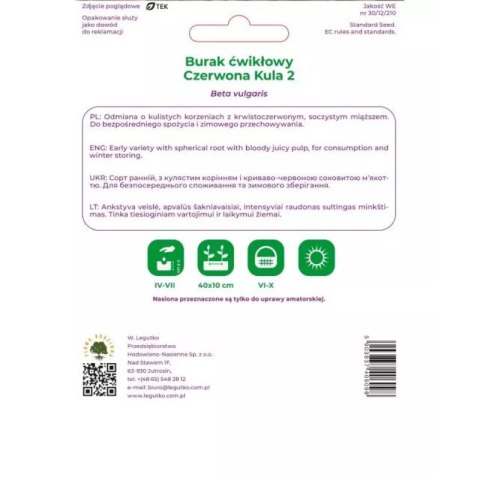 Burak ćwikłowy Czerwona Kula 2 - okrągły W.Legutko