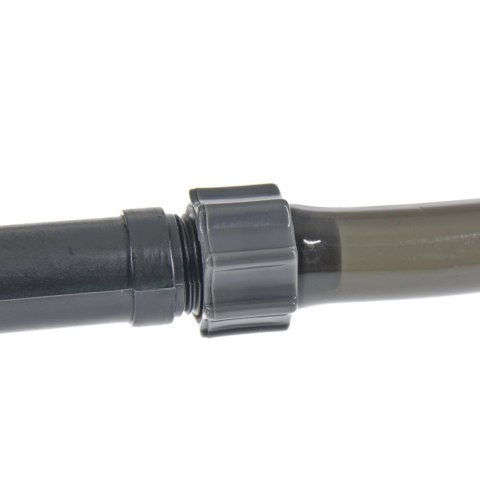 JBL Inset 19/25 - wlot wody do filtra zewnętrznego JBL